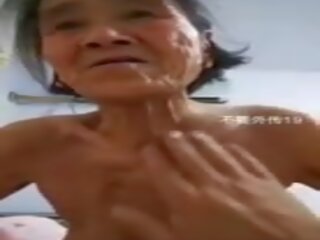 Chińskie babcia: chińskie przenośny dorosły film klips 7b